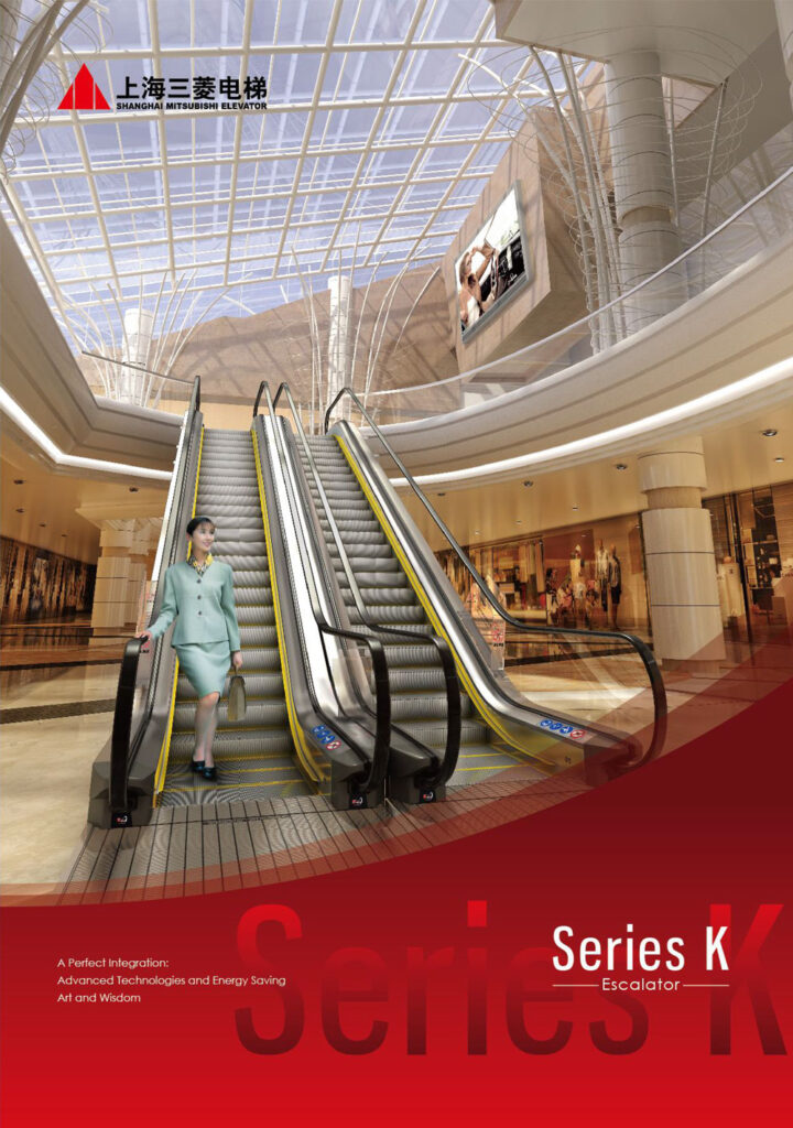 Series K Escalator